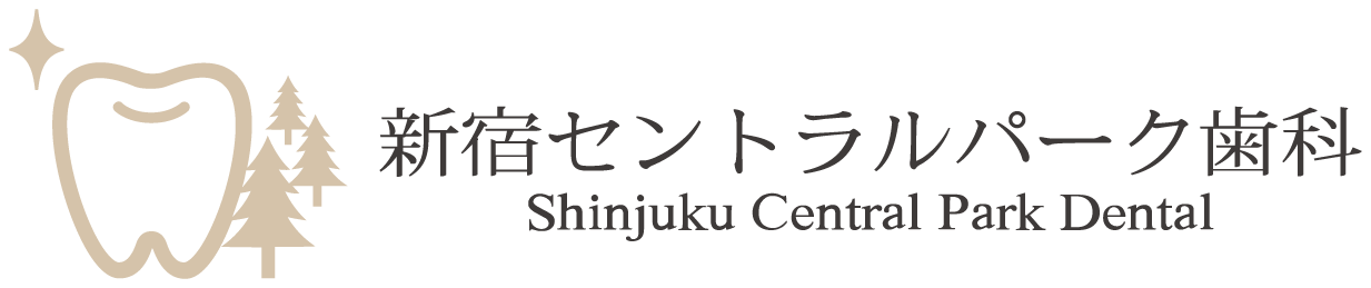 新宿セントラルパーク